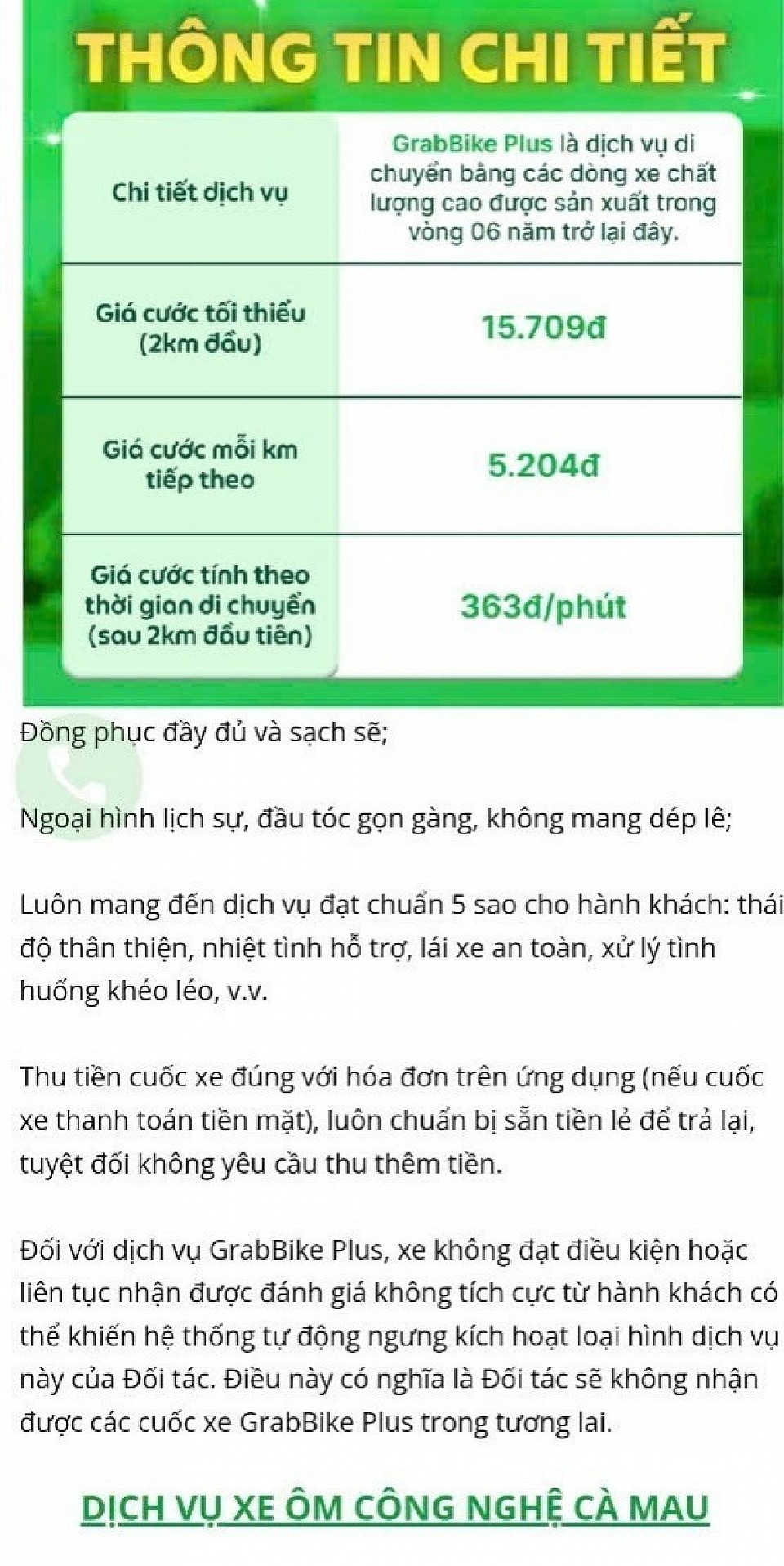 Giá cước